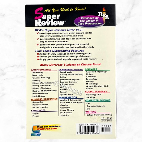 Pre-Algebra, Algebra, Trigonometry, Basic Math Study Guide & Homework Help Books - Picture 12 of 15